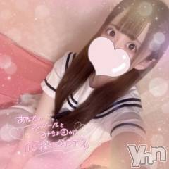 甲府ソープオレンジハウス ひめの(22)の4月14日写メブログ「夜は何する？🌃🌙*ﾟ」