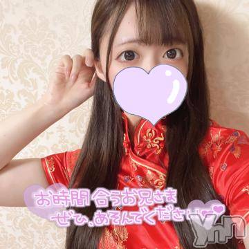 甲府ソープ オレンジハウス ひめの(22)の12月24日写メブログ「🎀後半戦も///🎀」