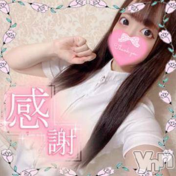 甲府ソープ オレンジハウス ひめの(22)の12月26日写メブログ「🎀いっぱい〇〇🎀」