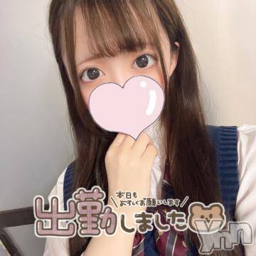 甲府ソープ オレンジハウス ひめの(22)の1月31日写メブログ「🍼全部全部ちょうだい❓」