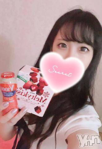 甲府ソープオレンジハウスさつき(24)の2022年12月31日写メブログ「ありがと♡」