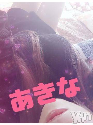 甲府デリヘル山梨奥さま食堂(ヤマナシオクサマショクドウ) あきな(26)の1月31日写メブログ「◎出勤◎」