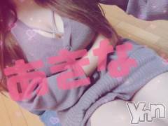 甲府デリヘル山梨奥さま食堂(ヤマナシオクサマショクドウ) あきな(26)の2月19日写メブログ「◎出勤◎」