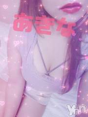 甲府デリヘル山梨奥さま食堂(ヤマナシオクサマショクドウ) あきな(26)の7月11日写メブログ「15:00～21:00📞💭💗」