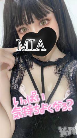 甲府ソープオレンジハウス みあ(25)の12月24日写メブログ「あと2日だよ♡」