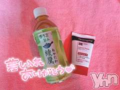 甲府ソープオレンジハウス みあ(25)の12月29日写メブログ「3日目終了♡」