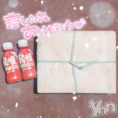 甲府ソープオレンジハウス みあ(25)の3月4日写メブログ「仲良し様たち🥺❣️」