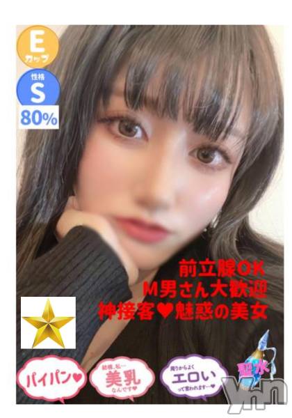 みあ