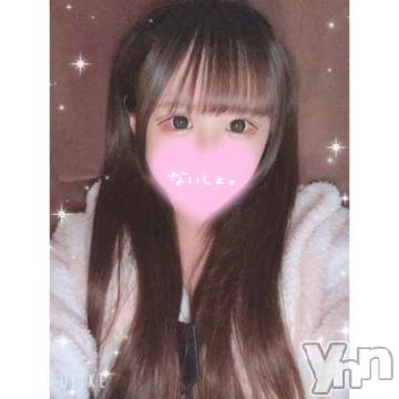 甲府ソープ石蹄(セキテイ) まな(20)の12月18日写メブログ「♥️残り2日♥️」