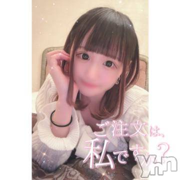 甲府ソープ石蹄(セキテイ)まな(20)の2023年3月9日写メブログ「♥️出勤決まったよ♥️」