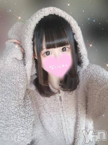 甲府ソープ石蹄(セキテイ)まな(20)の2023年5月23日写メブログ「♥️おはよー！♥️」