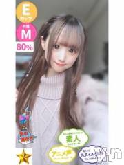 甲府ソープ石蹄(セキテイ) まな(20)の5月27日写メブログ「直近の出勤予定」