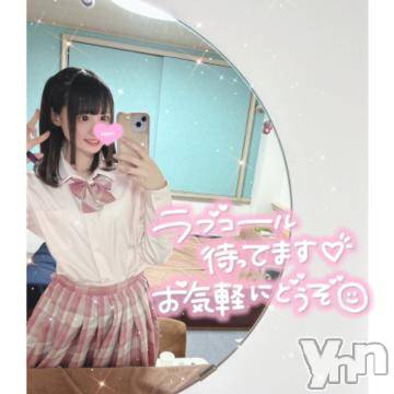 甲府ソープ 石蹄(セキテイ) まな(20)の5月22日写メブログ「♥️明日から♥️」