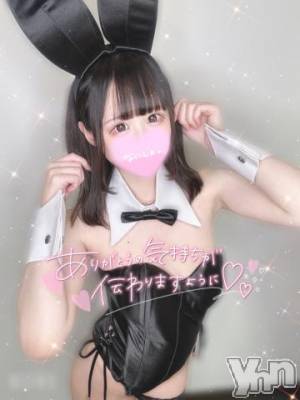 甲府ソープ 石蹄(セキテイ) まな(20)の5月25日写メブログ「♥️有難う♥️」