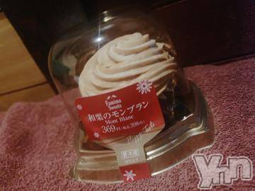 甲府ソープ石蹄(セキテイ) たお(24)の12月21日写メブログ「- ̗̀ 𝚃𝚑𝚊𝚗𝚔 𝚢𝚘𝚞  ̖́-♥️」