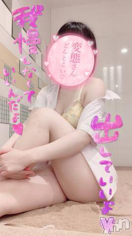 甲府ソープ石蹄(セキテイ) たお(24)の4月15日写メブログ「色白お肌に触りたくなるのは必然♥️」