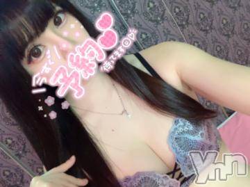 甲府ソープ石蹄(セキテイ) たお(24)の4月16日写メブログ「普段できない刺激な体験♥️」