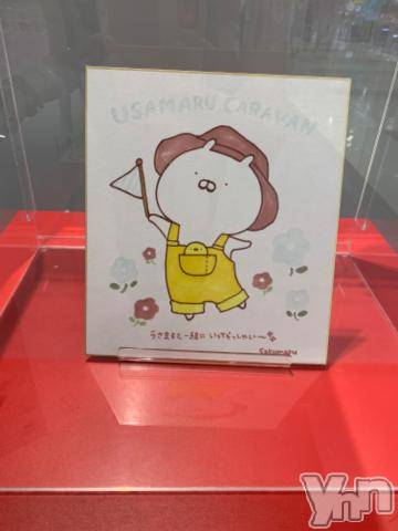 甲府ソープ石蹄(セキテイ) たお(24)の4月16日写メブログ「らぶらぶ♥️」