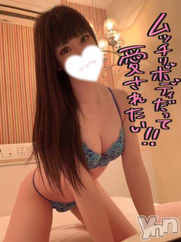 甲府ソープ石蹄(セキテイ)たお(24)の2023年4月15日写メブログ「普段明るい彼女はベ○トに入った瞬間に小悪魔に大変身♥️」