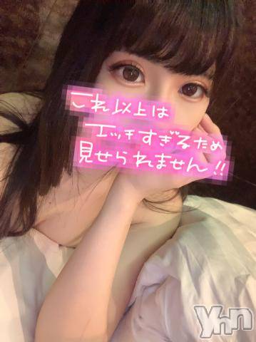 甲府ソープ石蹄(セキテイ)たお(24)の2023年4月15日写メブログ「もっとね、、、♥️」