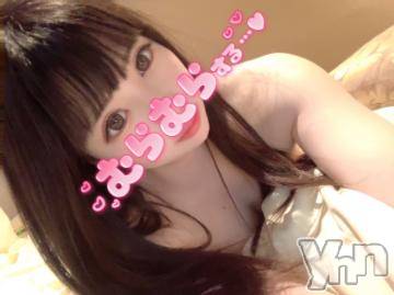 甲府ソープ石蹄(セキテイ)たお(24)の2023年4月17日写メブログ「午後もおまちしてます♥️」