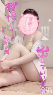 甲府ソープ 石蹄(セキテイ) たお(24)の4月15日写メブログ「色白お肌に触りたくなるのは必然♥️」