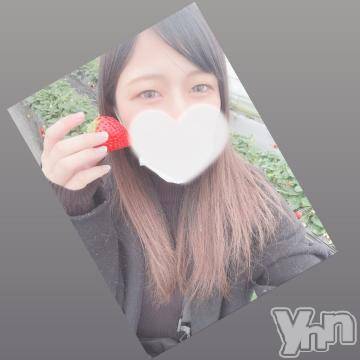 甲府ソープ石蹄(セキテイ)あずき(21)の2023年2月13日写メブログ「明日からだよ😳」