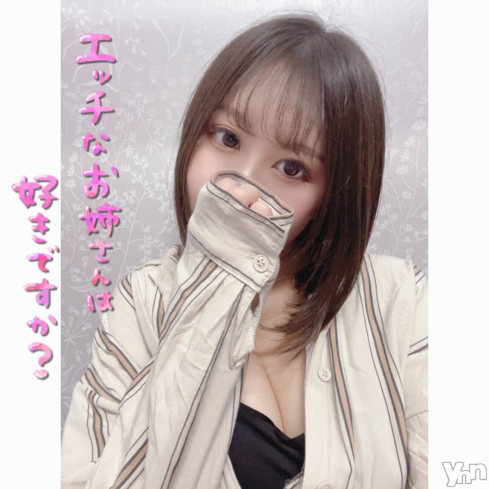 甲府ソープBARUBORA(バルボラ) よしの(22)の12月19日写メブログ「💌 遅ればせながら」