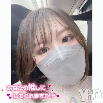 甲府ソープBARUBORA(バルボラ) よしの(22)の12月29日写メブログ「💌 本日残り少しです！」