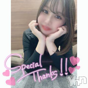 甲府ソープBARUBORA(バルボラ) よしの(22)の3月23日写メブログ「💌 21日の謝謝」