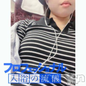 甲府ソープBARUBORA(バルボラ) よしの(22)の6月21日写メブログ「💌 明日からです✌️」