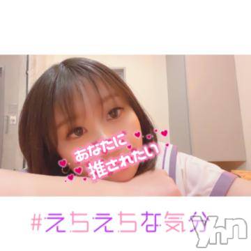 甲府ソープBARUBORA(バルボラ) よしの(22)の11月1日写メブログ「💌 30日の謝謝」