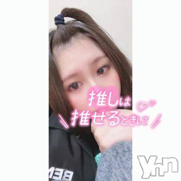 甲府ソープBARUBORA(バルボラ) よしの(22)の5月3日写メブログ「💌 29日の謝謝」