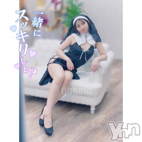 甲府ソープBARUBORA(バルボラ) よしの(22)の10月12日写メブログ「💌 9/24の謝謝」