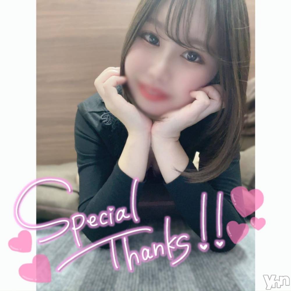 甲府ソープBARUBORA(バルボラ) よしの(22)の11月27日写メブログ「💌 11/24の謝謝」