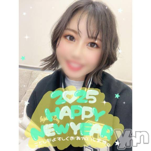 甲府ソープBARUBORA(バルボラ) よしの(22)の1月1日写メブログ「💌 よろしくね2025」
