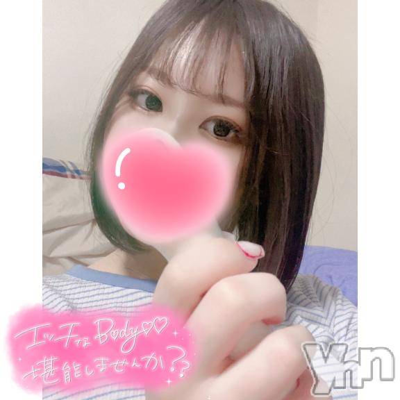 甲府ソープBARUBORA(バルボラ) よしの(22)の4月7日写メブログ「💌 3/30の謝謝」