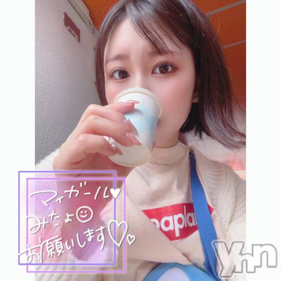 甲府ソープBARUBORA(バルボラ) よしの(22)の6月17日写メブログ「💌 5/28の謝謝」