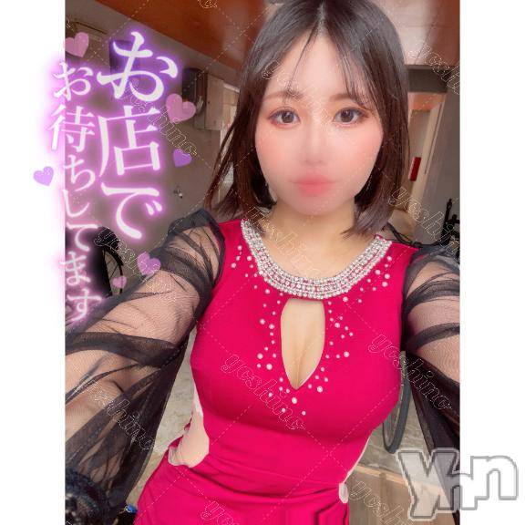 甲府ソープBARUBORA(バルボラ) よしの(22)の10月31日写メブログ「💌 6日目の謝謝」