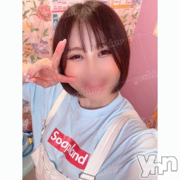 甲府ソープBARUBORA(バルボラ) よしの(22)の2月1日写メブログ「💌 デカ尻、最終日‼️」