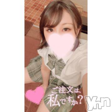 甲府ソープBARUBORA(バルボラ)よしの(22)の2022年12月22日写メブログ「💌 今日はこれ🫰」