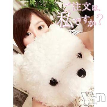 甲府ソープBARUBORA(バルボラ)よしの(22)の2023年1月27日写メブログ「💌 昨日の謝謝」