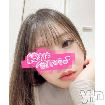 甲府ソープBARUBORA(バルボラ)よしの(22)の2023年2月26日写メブログ「💌 次回21:00～」