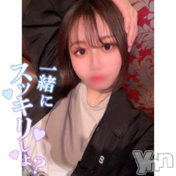 甲府ソープBARUBORA(バルボラ)よしの(22)の2023年5月5日写メブログ「💌 最短15:00～🈳」