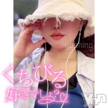 甲府ソープBARUBORA(バルボラ)よしの(22)の2023年7月2日写メブログ「💌 着いたど～✌️」