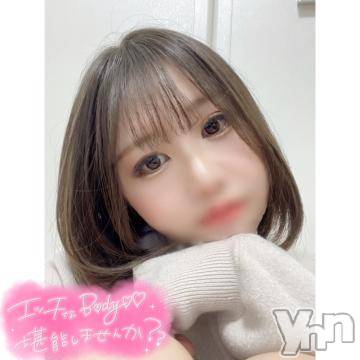 甲府ソープBARUBORA(バルボラ)よしの(22)の2023年11月6日写メブログ「💌 はちにちめッ」