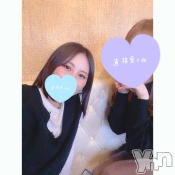 甲府ソープBARUBORA(バルボラ)よしの(22)の2024年4月4日写メブログ「💌 3月の謝謝」