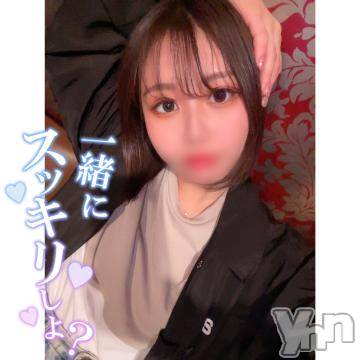 甲府ソープBARUBORA(バルボラ)よしの(22)の2024年4月22日写メブログ「💌 明日からッ」