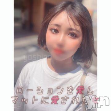 甲府ソープBARUBORA(バルボラ)よしの(22)の2024年9月28日写メブログ「💌 リニューアルだってよ」