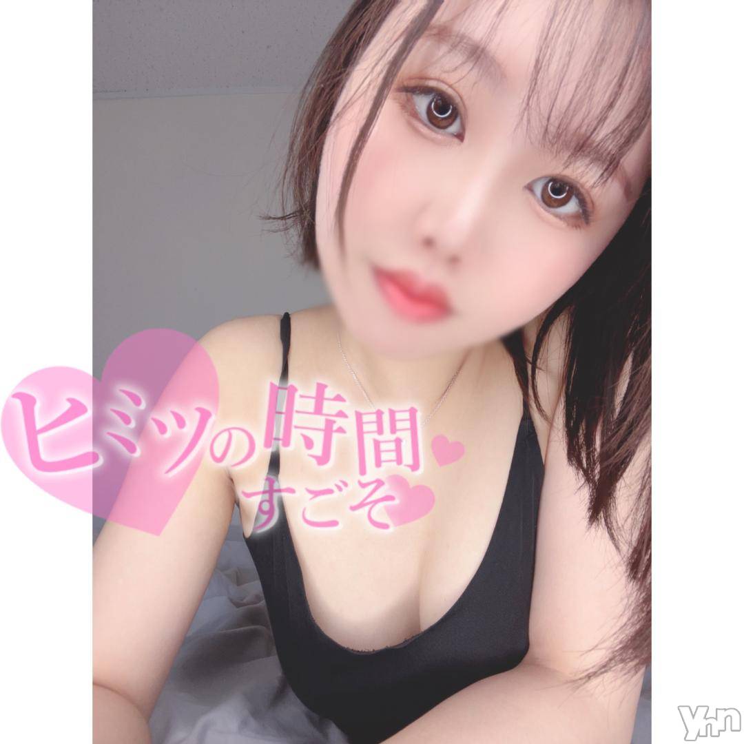 甲府ソープBARUBORA(バルボラ)よしの(22)の2024年10月26日写メブログ「💌 いちにちめッ(2回目)」